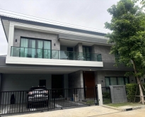 ให้เช่าบ้าน 78 ตรว. 4 ห้องนอน The City ติวานนท์-งามวงศ์วาน ใกล้ทา