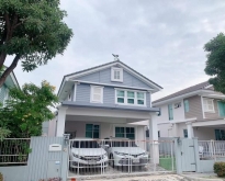 ขายและให้เช่าบ้านเดี่ยว โครงการชัยพฤกษ์