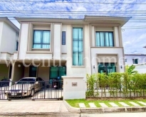 บ้านแฝด Grande Pleno ราชพฤกษ์ นนทบุรี