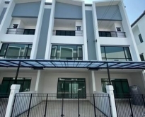 ให้เช่าทาวน์โฮม 3 ชั้น โครงการ Cordiz at