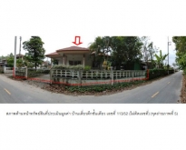 ขายบ้านเดี่ยวมือสอง อำเภอท่าศาลา นครศรีธรรมราช