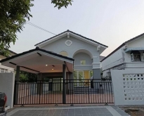PB4471 ขายบ้านเดี่ยว ซอยพัฒนาการ 65 หมู่บ้าน เมืองทองการ์เดน โซน2