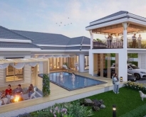 the Srinangdin Pool Villa Project in Khao Klom - Krabi