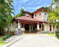For Sale : Villa Boatlagoon (park 1) 4B 5 B