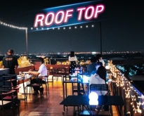 เซ้งร้าน Rooftop มีสระว่ายน้ำขนาดใหญ่ กาญจนาภิเษก-พระราม 5