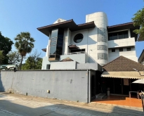 ให้เช่าโฮมออฟฟิศ3 ชั้นครึ่ง ทาน์อินทาวน์ รามคำแหง พื้นที่ 500 ตรม