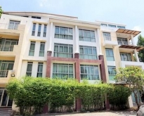 ให้เช่าอาคาร 4 ชั้น ย่านบางใหญ่ ซอยไทยร่มเกล้า ใกล้เซ็นทรัลเวสเกต
