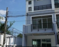 ให้เช่าทาวน์โฮม หลังมุม บ้านกลางเมือง เดอะรอยัลโมนาโค