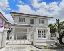 ขายบ้านเดี่ยว ขายบ้านเดี่ยว 2 ชั้น หมู่บ้านปาริชาต พุทธมณฑลสาย 4