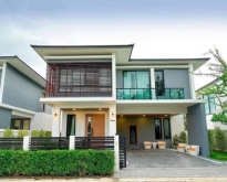 ขายบ้านเดี่ยว ห้วยใหญ่ พัทยา ตกแต่งพร้อมอยู่ บ้านผ่อนตรงกับเจ้าขอ