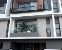 ขายสำนักงาน Style Modern ขนาด 450 ตรม.
