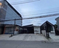 ที่ดิน50 ตรว. อาคารสิ่งปลูกสร้าง พิกัดลาดพร้าววังหิน48