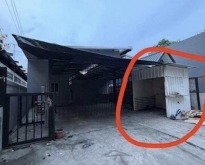 ที่ดินลาดพร้าววังหิน48 50ตรว. พื้นที่ใช้สอย 191.25ตรม.