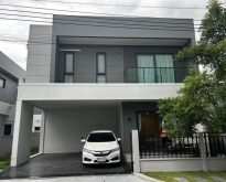 ให้เช่าบ้านเดี่ยว 2 ชั้น โครงการเซนโทร บางนา ใกล้ทางด่วน