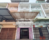 ขายตึกแถว 4.5 ชั้น ซอยเพชรเกษม 42 (32.3 ตร.ว., 8 น. 4 น้ำ 1 จอดรถ