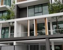 ขายโฮมออฟฟิศ 3.5 ชั้น โครงการ Glam ใจกลางลาดพร้าว-โชคชัย 4 สตรีวิ