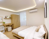 SR Land Condo (เอสอาร์ คอนโด) ใกล้ Central Festival คอนโดรีโนเวทใหม่