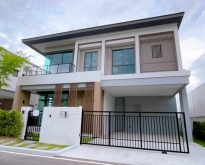 ให้เช่าบ้านใหม่ใกล้โรงเรียนประชาคมนานาชาติ โรงเรียนนานาชาติราฟเฟิ