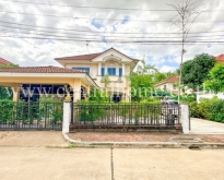 P1 บ้านเดี่ยว หมู่บ้าน ราชพฤกษ์ - บางบอน 4 ถูกที่สุดในโครงการ