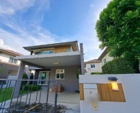 ขายบ้านด่วน 4.29 ล้าน Inizio สันกำแพง บ้านคุณภาพ Land&House