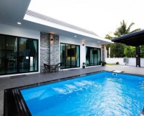 บ้านหลังใหญ่ พร้อมสระน้ำ ในตัวเมืองชุมพร โครงการ Le Grand