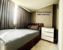 ขายคอนโด ซี สไตล์ รัชดาภิเษก 18 C Style Condominium Ratchada 18
