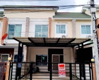 C26392 ทาวน์โฮม 2 ชั้น โครงการบ้านสิรภัทร 5 อ. เมือง จ. นนทบุรี