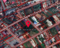 ‬ขายที่ดินเปล่า 400 ตารางวา  เฉลิมพระเกียรติ ร.9 ซอย 7 แยก 6