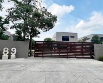 ให้เช่าบ้านเ 80 ตรว. อนันดา เรสซิเดนซ์ ฉลองกรุง 42-1 ใกล้สุวรรณภู