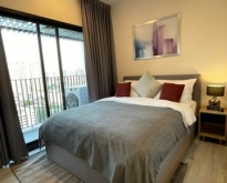 The Alcove Thonglor 10