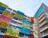 ขายคอนโดใหม่พร้อมอยู่ “เดอะ คัลเลอร์รี่ วิวิด” รัชดา-ห้วยขวาง, ชั