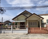 For Sale : Kohkaew, Single-storey detached house, 2B2B