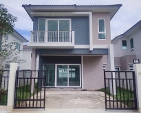 บ้านแฝด ศุภาลัย เบลล่า วงแหวน รามอินทราสภาพใหม่ 3 ห้องนอน 2 ห้องน