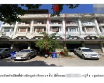 ขายอาคารพาณิชย์มือสองบางบ่อ โครงการตลาดท่าน้ำบางบ่อ สมุทรปราการ