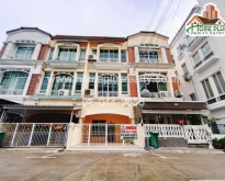 โครงการบ้านกลางเมืองแยกรัชดาลาดพร้าว รีโนเวท ใกล้MRTสถานีลาดพร้าว