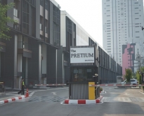 ขายด่วน โฮมออฟฟิศ 4.5 ชั้น เดอะพรีเทียม บนคู่ขนานถนนบางนา-ตราด
