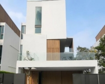 ให้เช่าบ้านเดี่ยว 3 ชั้น หมู่บ้าน VIVE พระราม 9 กรุงเทพกรีฑา