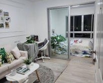 Ex ขายด่วนขายราคาดี คอนโด​ The Trust Residence Pinklao​