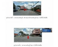 ขายทาวน์เฮ้าส์มือสองเมืองพัทลุง จังหวัดพัทลุง