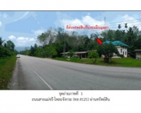 ขายบ้านเดี่ยวมือสอง อำเภอกงหรา จังหวัดพัทลุง