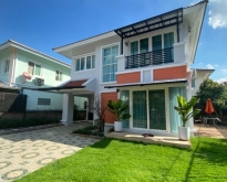 ให้เช่า บ้านเดี่ยว2ชั้น 70ตรว. อยู่ถนนราชพฤกษ์