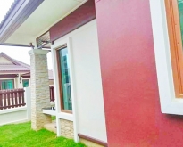 เซ็นทรัลอยุธยา Golf BigC บ้าน เฟอร์ครบ เช่า สายเอเชีย โลตัสอยุธย