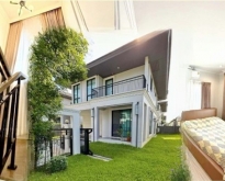 บ้าน เฟอร์ครบ เช่า สายเอเชีย โลตัสอยุธยา เซ็นทรัลอยุธยา Golf BigC