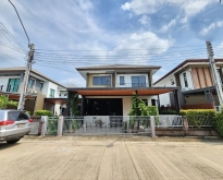 ขายบ้านเดี่ยวโครงการ H-Cape Serene สุขาภิบาล 2-บางนา