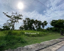ขายที่ดินหมู่บ้านปัญญาบางพระ ทำเลทอง อ.ศรีราชา จ.ชลบุรี พื้นที่ 450 ว
