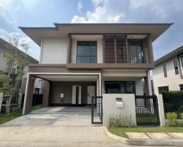 ให้เช่าบ้านเดี่ยว 2 ชั้น สวนใหญ่หลังบ้าน โครงการบุราสิริ กรุงเทพก