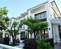 ให้เช่าบ้านเดี่ยหมู่บ้าน เพอร์เฟค มาสเตอร์พีซ  ติดโรบินสันลาดกระบ