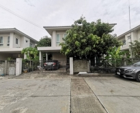 หมู่บ้านคาซ่า เพรสโต้ ราชพฤกษ์–แจ้งวัฒนะ : 50 ตร.วา 145 ตร.ม.