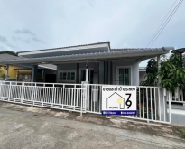 ขายและให้เช่าบ้านเดี่ยว ใกล้หาดแยกขน่ำไร่ ระยอง พร้อมเฟอร์นิเจอร์