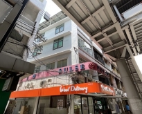 ให้เช่าอาคารเฉพาะชั้น 2,3,4 และดาดฟ้า 240 ตรม. ตึกหัวมุม ติด BTS